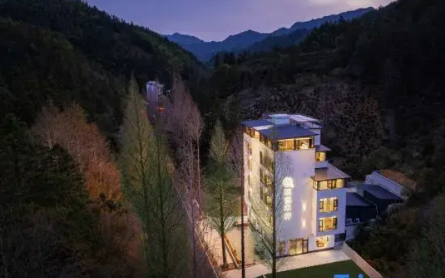 Huangshan Pu Yue He Xuan Homestay