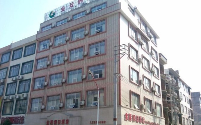 Jin Ting Hotel – Exterior – Nanning