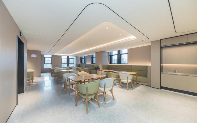JI Hotel Hangzhou Linping Yintai City