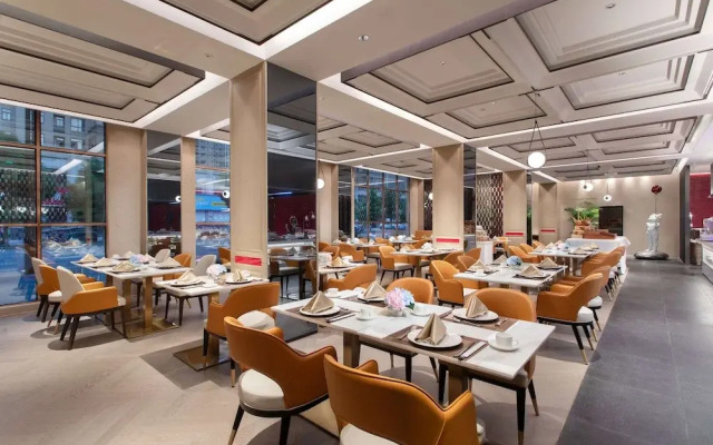 Ramada Plaza by Wyndham Poyang