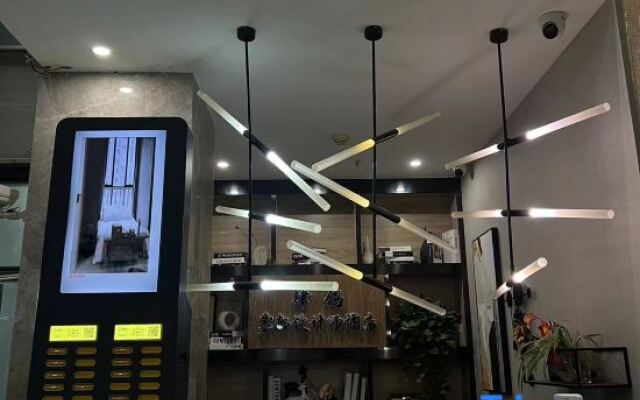 Sige Wudu Designer Hotel (Guanyinqiao 9th Street Gaowu Branch)