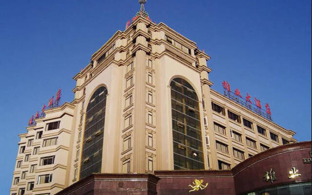 Kunming Xiongye Hotel