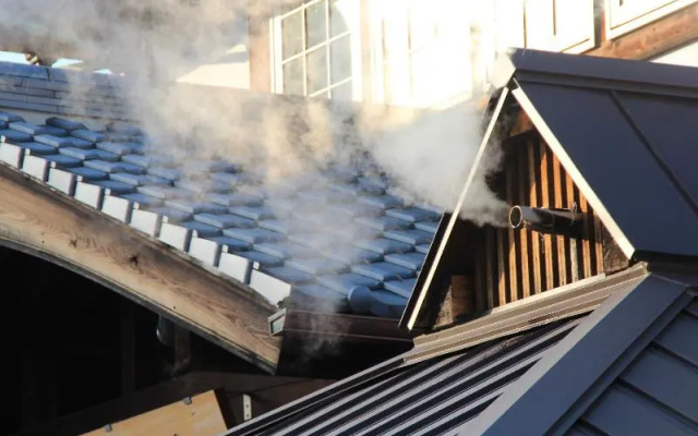 Beppu Kannawa Onsen HIROMIYA