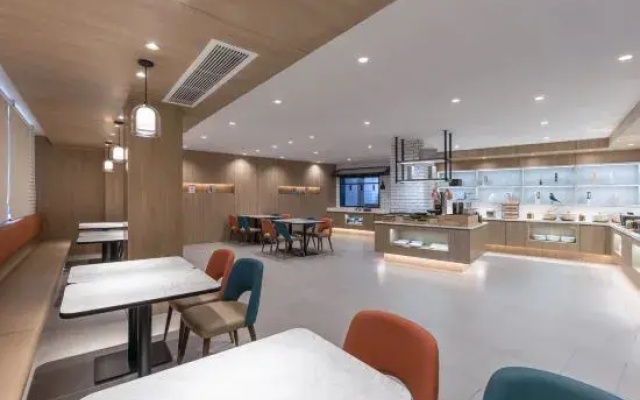 HanTing Hotel (Chuzhou Zhongdu Avenue Wanda Plaza)
