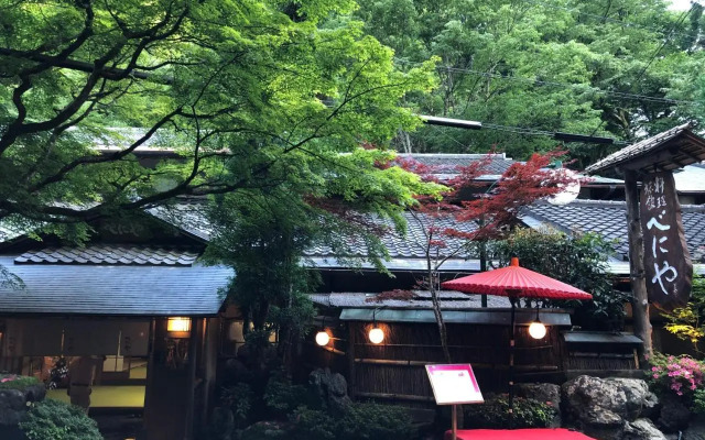 Benidaruma - Ichigo Daifuku