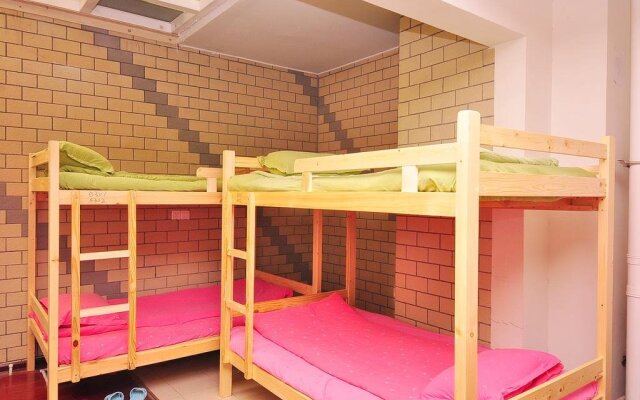 Jinan Nest International Youth Hostel
