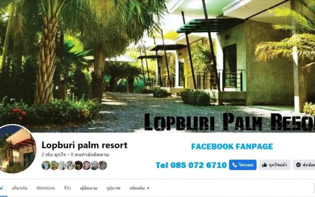 Lopburi Palm Resort