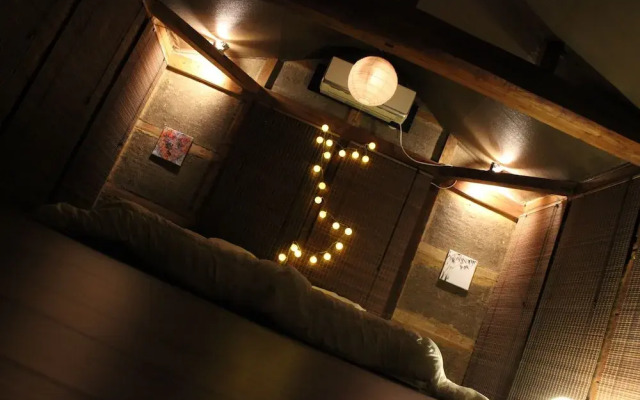 Guesthouse Enishi