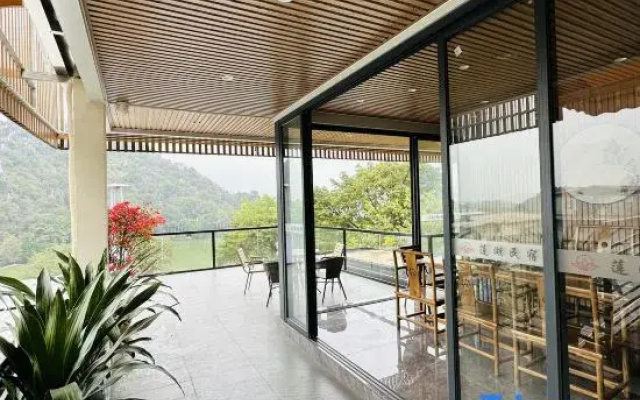 Lianhuwan Guesthouse (Zhaoqing Qixingyan Scenic Area Branch)