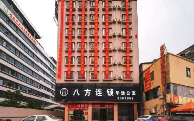 Bafang Chain Hotel (ZhanjiangHigh-speed Railway West Station Branch) – Exterior – Zhanjiang