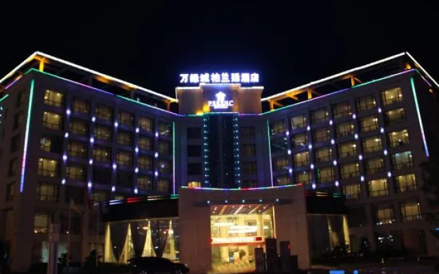 Wanlvcheng Perenc Hotel