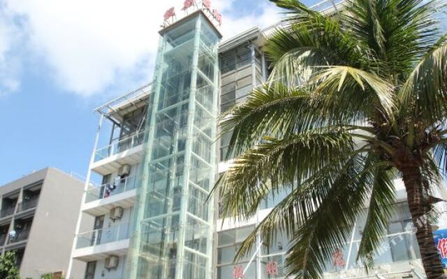 Holiday Hotel