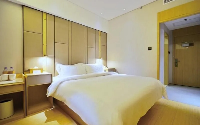 JI Hotel Beijing Shijingshan Wanda West