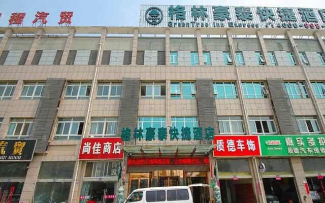 GreenTree Inn Suqian Sihong Passenger Station Zhongyuan Logistics District Hotel