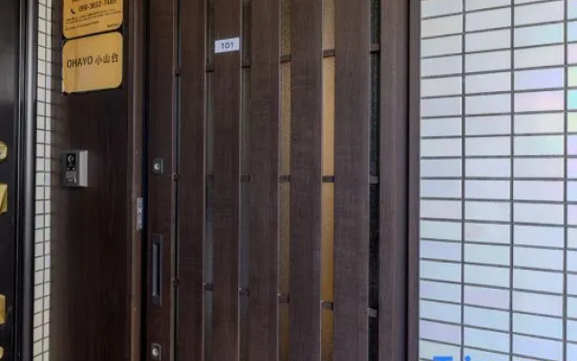 Ohayo Koyamadai – Exterior – Tokyo