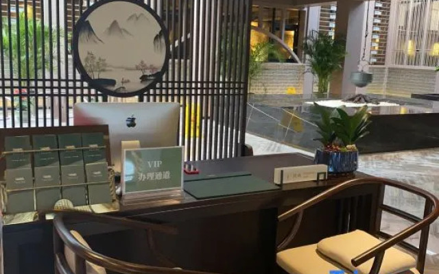 Qingfeng Shangjiang Hotel