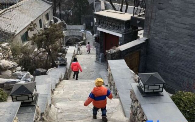 Yining Shanyin Courtyard