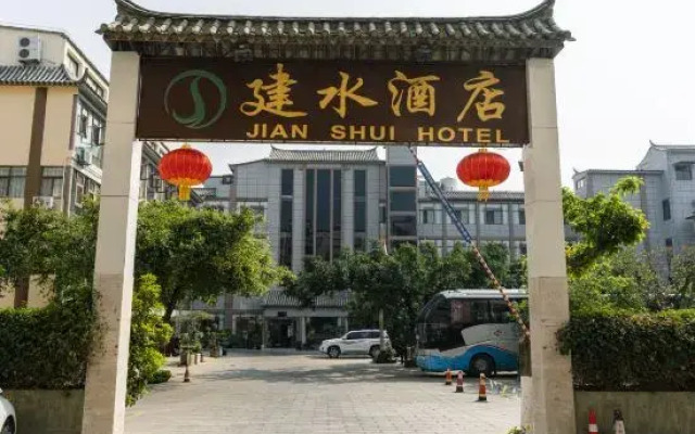 Jianshui Hotel
