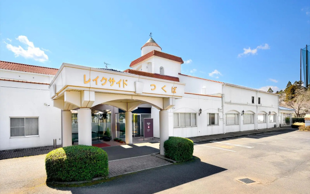 Hotel Lake Side Tsukuba — 3-star hotel in Tsukuba