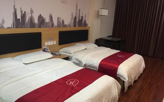 Thank Inn Hotel Guangdong Maoming Xinyi City Zhongxing Avenue