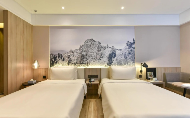 Atour Hotel Tianjin Binhai International Airport