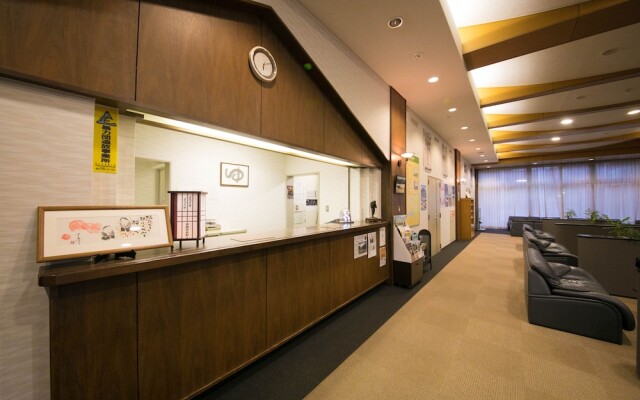 Hotel Furearu Izumi