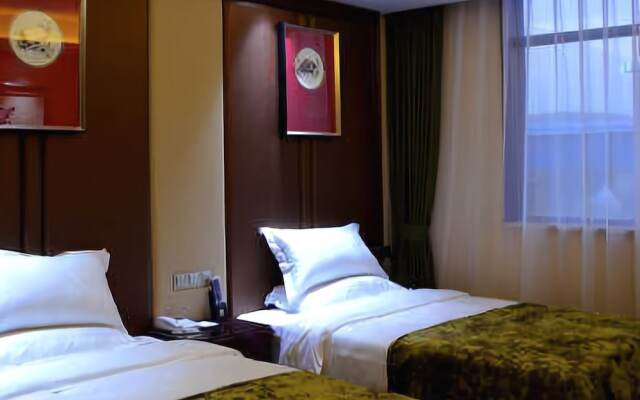 Songfuyuan Business Hotel