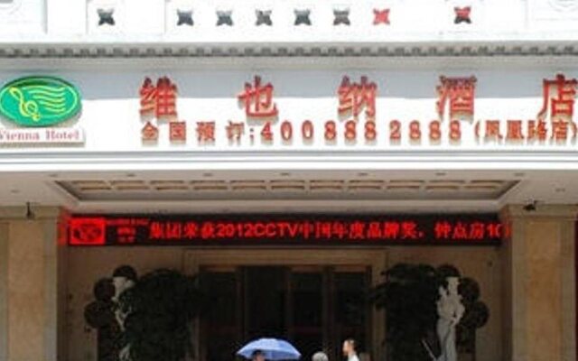 Vienna Hotel Shenzhen Fenghuang Road