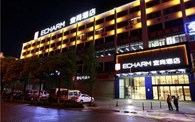 Echarm Hotel Kunming Erji Road Metro Station