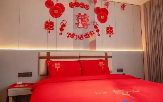 Home Inn Business & Travel Hotel (Jining Liangshan Yunhefu Branch)