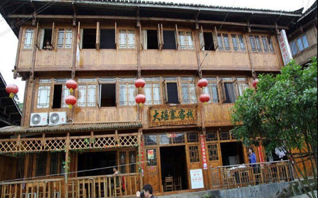 Longji Da Yao Zhai International Youth Hostel