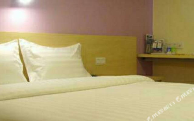 7 Days Inn Shanghai Songjiang New Town Subway Stat