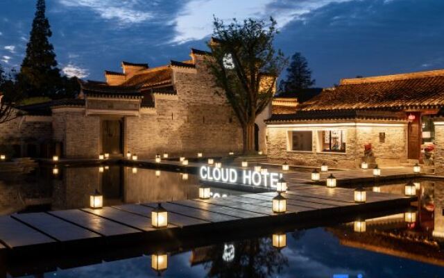 Ningbo Cloud Hotel (Cicheng Ancient County Chengchenghuang Temple)