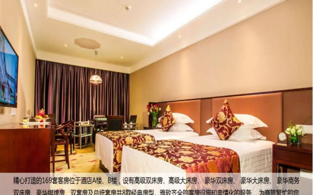 Sailing International Hotel Hangzhou