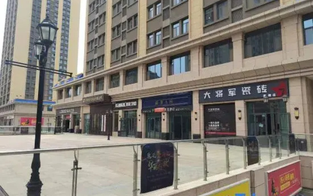 Duoyaju Hotel (Lanzhou New Area Provincial People's Hospital Branch)