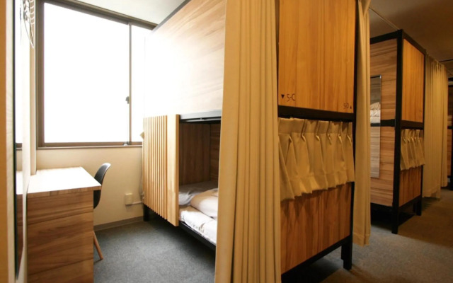 Namba Guesthouse HIVE - Hostel