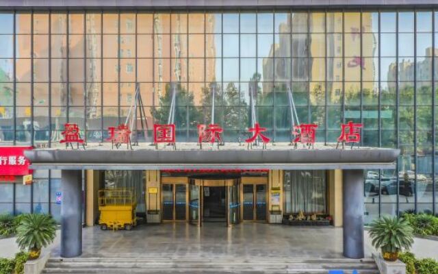 Yingrui International Hotel