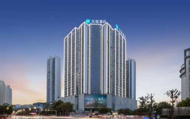 HanTing Hotel (Wuhan Guiyuan Temple Zhongjiacun Subway Station) – Outside – Wuhan