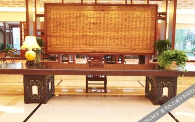 Yuansen Garden Hotel