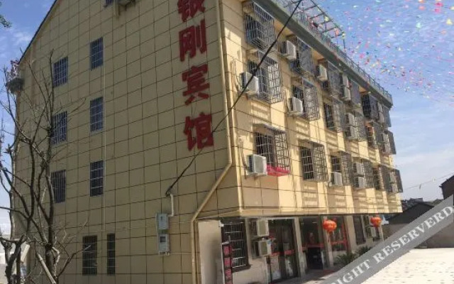 Yinggang Hotel