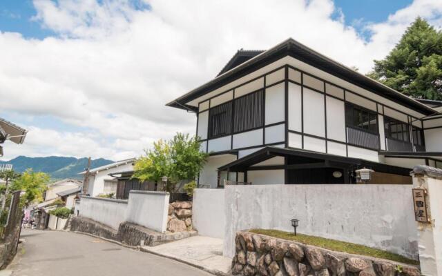 Miyajima Guest House Mikuniya - Hostel