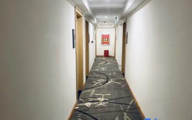 Rujia Huayi Hotel (Bozhou Municipal Government Branch)
