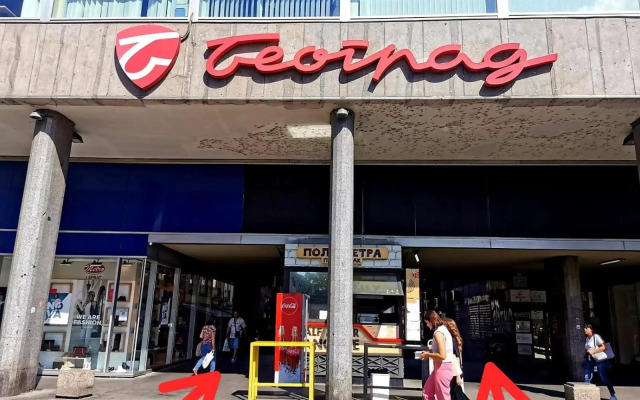 Dani City Center Apartment