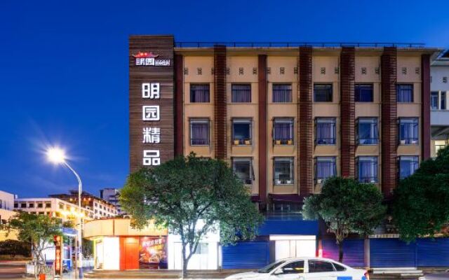 Mingyuan Boutique Hotel (Guilin Railway Station Liangjiang Sihu Branch)