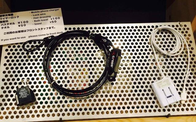 The Dorm Hostel Osaka