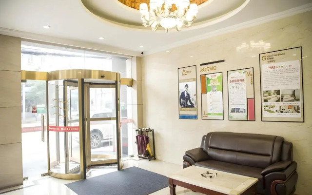 Shell Suzhou Shengze Textile City hotel