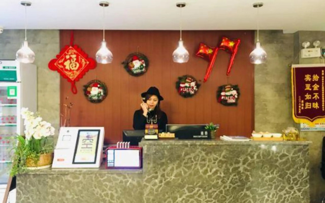 Guilin Lakeside Yige Hotel