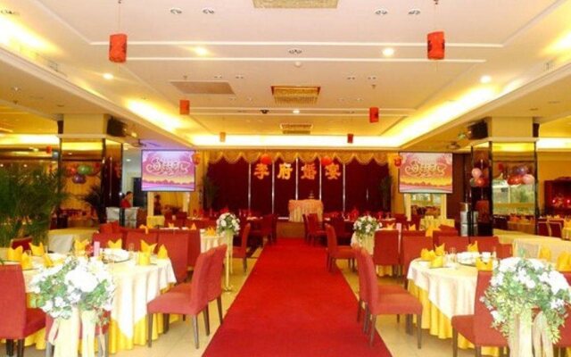 Yuyang Commerce Hotel