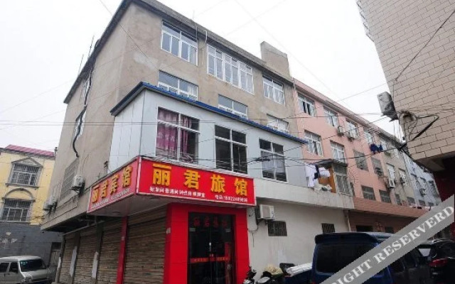 Lijun Hostel