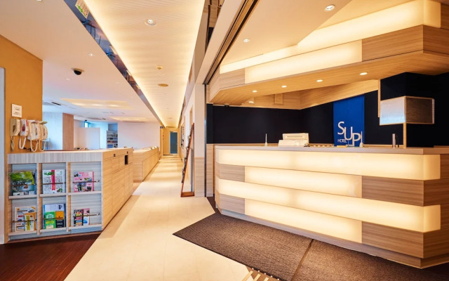 Super Hotel Ogaki Ekimae